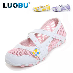  骆步童鞋正品 夏季新款单层网眼透气 女童凉鞋儿童镂空鞋公主单鞋