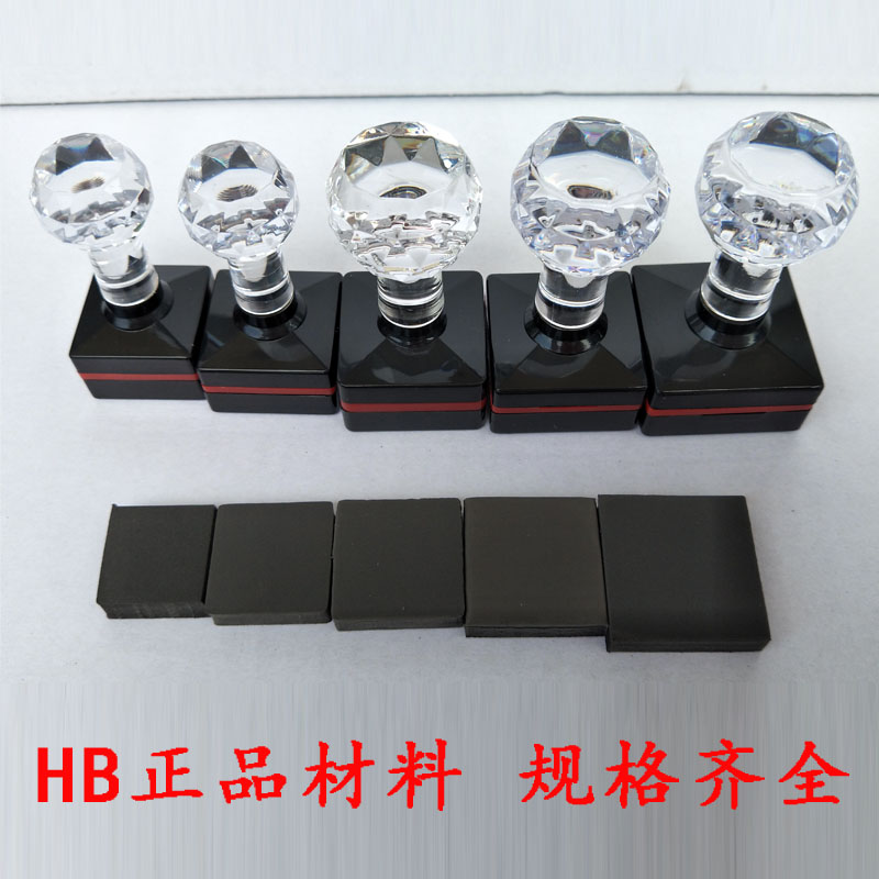 HB光敏印章材料批发姓名章长方人名配7mm厚垫水晶柄章料|ruв категории электронный словарь/электрический бумажных книг/канцелярские принадлежности, повседневной школьных принадлежностей, студенты печать - от Buy2taobao.com для оказания профессиональной услуги покупки агента Taobao