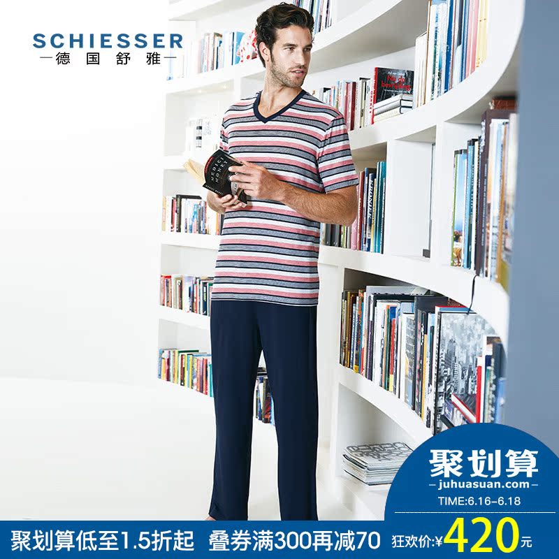 SCHIESSER/舒雅2019新品男士莫代尔条纹短袖家居服套装39/15081H|ruв категории Нижнее белье, пижама/домашнего костюм - от Buy2taobao.com для оказания профессиональной услуги покупки агента Taobao