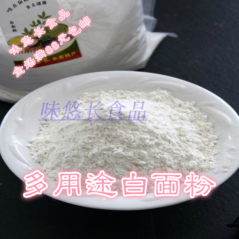新麦 多用途白面粉 馒头面包蛋糕通用 农家面粉 500g在类目 粮油米面/南北干货/调味品, 米/面粉/杂粮, 面粉/食用粉中 - 来自Buy2taobao.com提供专业的淘宝代购服务