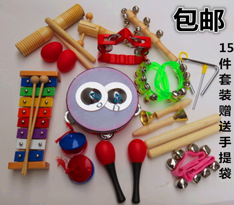包邮 奥尔夫儿童打击乐器玩具 幼儿园小学生 打击套装组合教具在类目 玩具/童车/益智/积木/模型, 音乐玩具/儿童乐器, 打击乐器中 - 来自Buy2taobao.com提供专业的淘宝代购服务