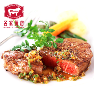  名家厨房家庭牛排套餐10块 黑椒牛排 菲力牛扒 冷冻牛排西餐牛肉