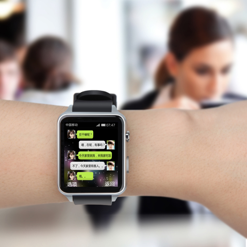 student intelligence watch Telephone mobile phone Insert card location waterproof adult men and women multi-function motion Conversation Braceletin the Smart devices , Smart Watch category - from Buy2taobao.com to provide professional Taobao agent buy service