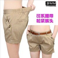 女式七分裤夏季胖妈妈<em>加肥加大</em>裤大码莫代尔打