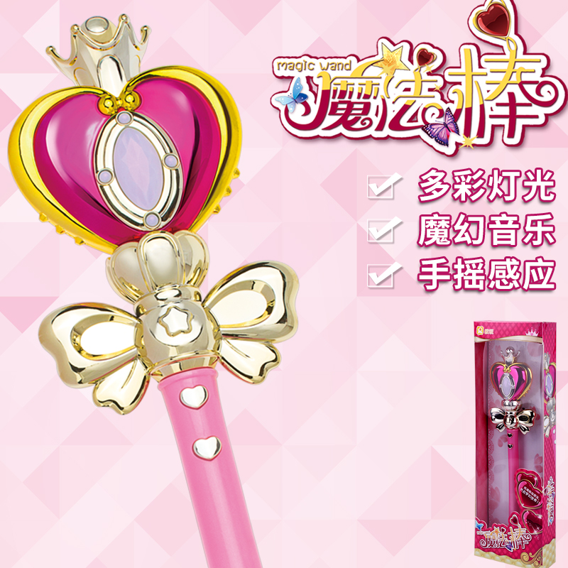 Balala Europe Rui Magic Stick Magic fairy Toys music Flash Magic fairy luminescence Sparklers Magic fairyin the Toy/Childs/Puzzle/Building block/Model , Electronic/Light/Aerated/Tricky Toy , Glow Toys category - from Buy2taobao.com to provide professional Taobao agent buy service