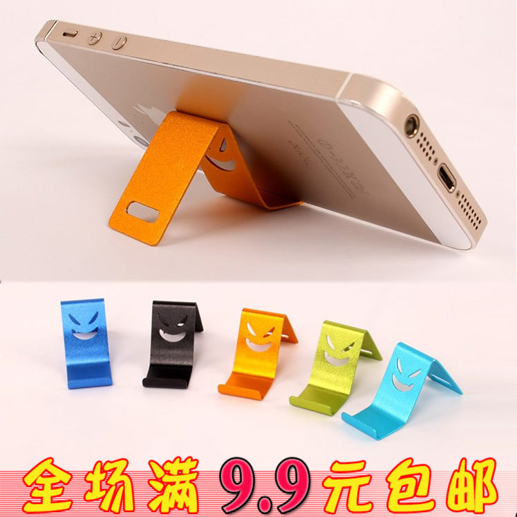 恶魔笑脸铝合金手机支架华为小米vivo三星苹果看电影金属托架支架在类目 3C数码配件, 手机配件, 手机支架/手机座中 - 来自Buy2taobao.com提供专业的淘宝代购服务