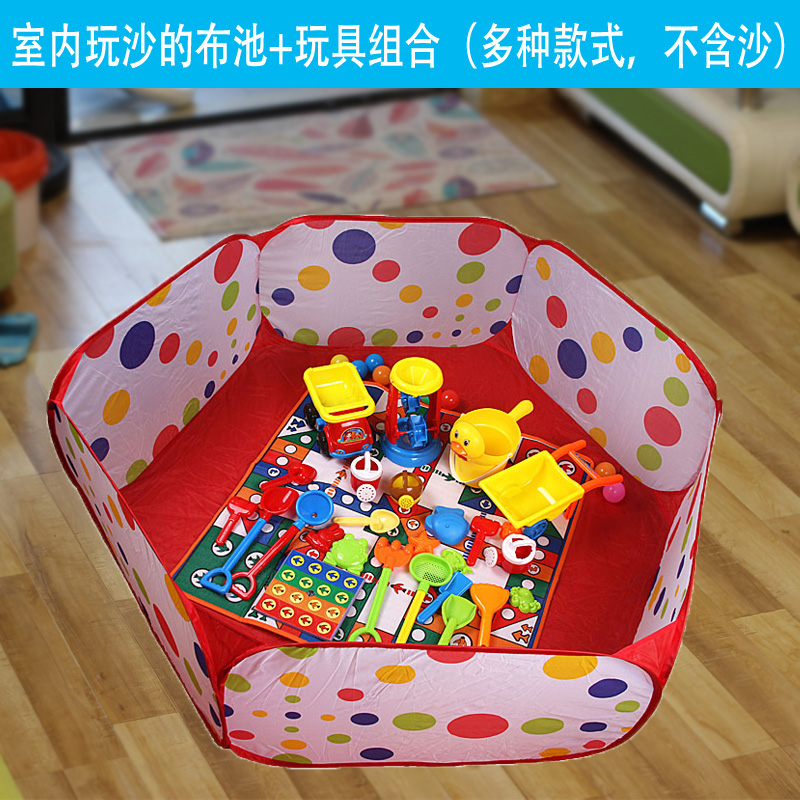 儿童沙滩玩具套装决明子玩具沙子挖沙工具家用沙池围栏室内沙滩池在类目 玩具/童车/益智/积木/模型, 游泳池/戏水玩具, 戏水/玩沙玩具中 - 来自Buy2taobao.com提供专业的淘宝代购服务