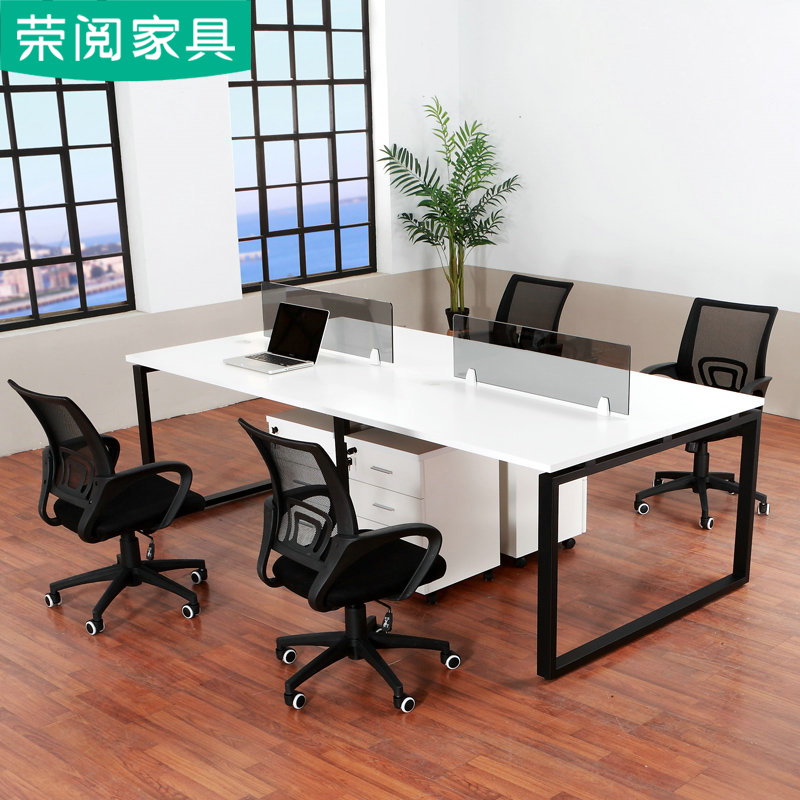 【榮閱】上海辦公家具 職員辦公桌 屏風辦公桌 簡約現代 辦公桌椅在類目 商業/辦公傢俱, 辦公傢俱, 辦公桌, 組合/屏風工作位中 - 來自Buy2taobao.com提供專業的淘寶代購服務