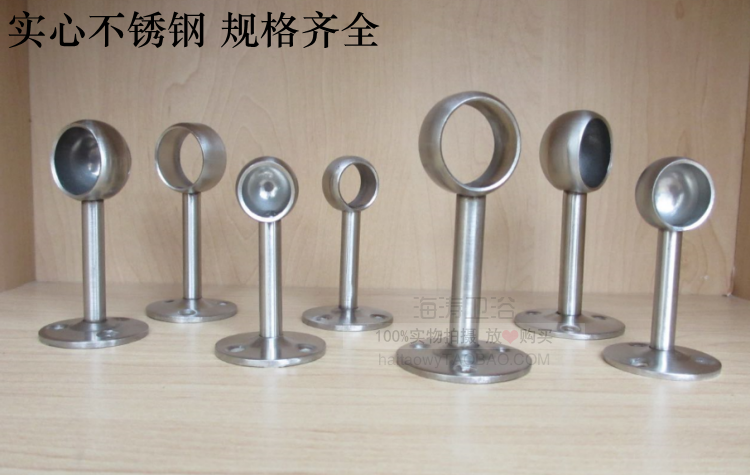 不锈钢毛巾架底座衣柜圆头座单杆浴帘杆吊通法兰座毛巾杆固定配件|msdalam kategori keluarga memasang ibu, kelengkapan peribadi, bilik mandi perkakasan/loket, bar tuala/gantung tuala - dari Buy2taobao.com untuk memberikan perkhidmatan ejen Taobao profesional membeli