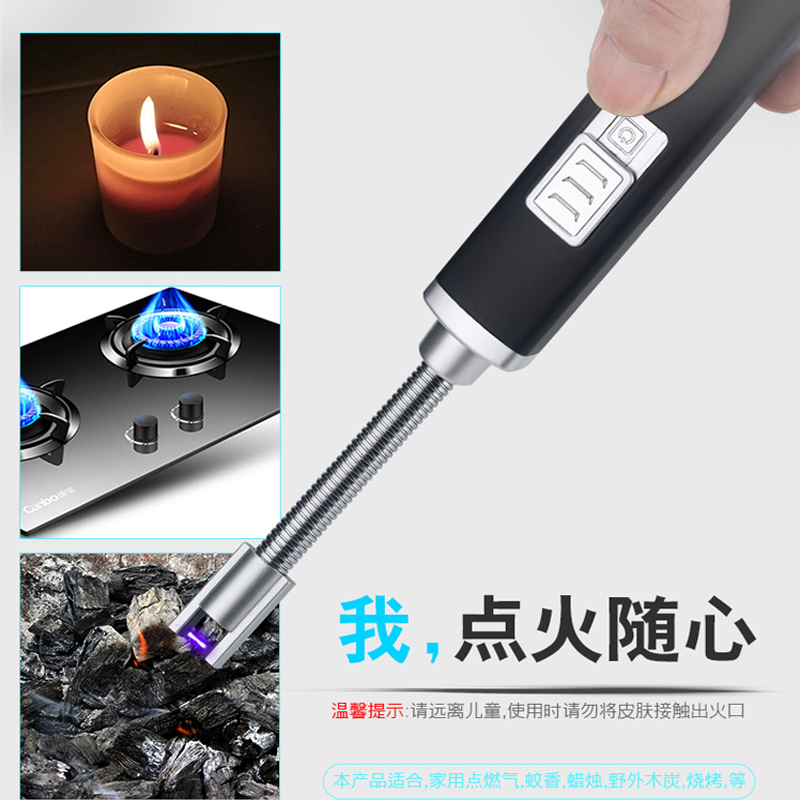 点火器煤气灶家用厨房充电子点火棒放炮神器蜡烛电弧燃气灶打火机|msdalam kategori dapur/memasak Appliances, Alat dapur/Penyimpanan dapur, pencucuhan dapur/rod pencucuhan - dari Buy2taobao.com untuk memberikan perkhidmatan ejen Taobao profesional membeli