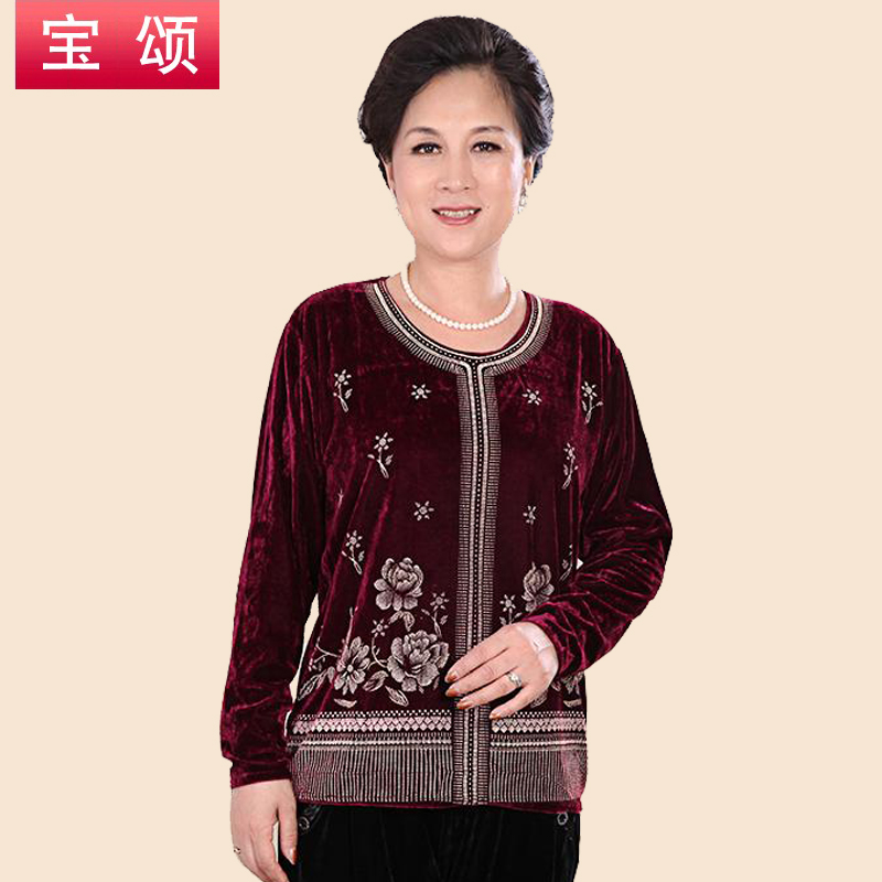old mother dress autumn wedding dress wedding middle aged women s two ...