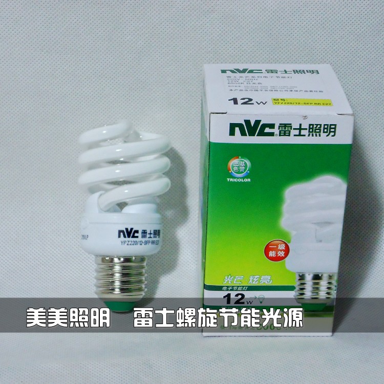 雷士12w螺旋節能燈 光芒系列 白光黃光E27家用光源 12W節能燈在類目 家裝主材, 光源, 其它光源中 - 來自Buy2taobao.com提供專業的淘寶代購服務
