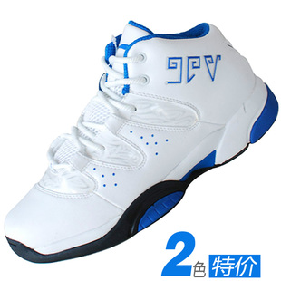  促销　正品七波辉大童鞋　篮球鞋高帮青少年男运动鞋男童鞋D90030