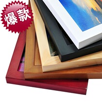 实木相框5.6.7.8.10寸A3A4相架创意欧式儿童组合照片画框定做批发