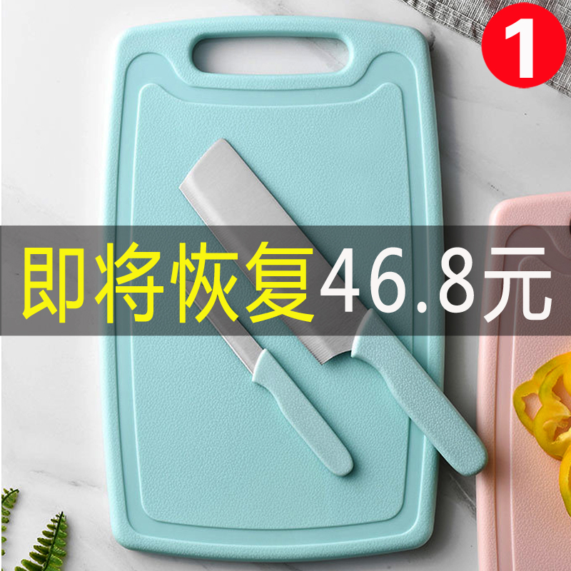 水果刀套装菜板菜刀三件套组合非陶瓷宝宝辅食刀具宿舍不锈钢家用在类目 厨房/烹饪用具, 烹饪用具, 刀具, 蔬果刨丝器/瓜果刀中 - 来自Buy2taobao.com提供专业的淘宝代购服务