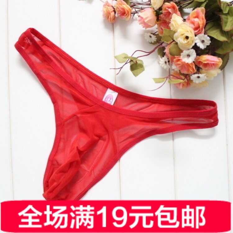 卓越购物T裤<em>男士网纱</em>性感透明诱惑<em>丁字</em>裤T裤