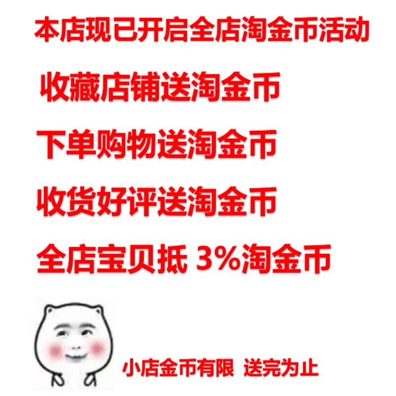 壹次性浴帽防水加厚汗蒸洗浴帽焗油染發帽散裝/獨立裝質優防塵帽在類目 家庭/個人清潔工具, 個人洗護清潔用具, 浴帽中 - 來自Buy2taobao.com提供專業的淘寶代購服務