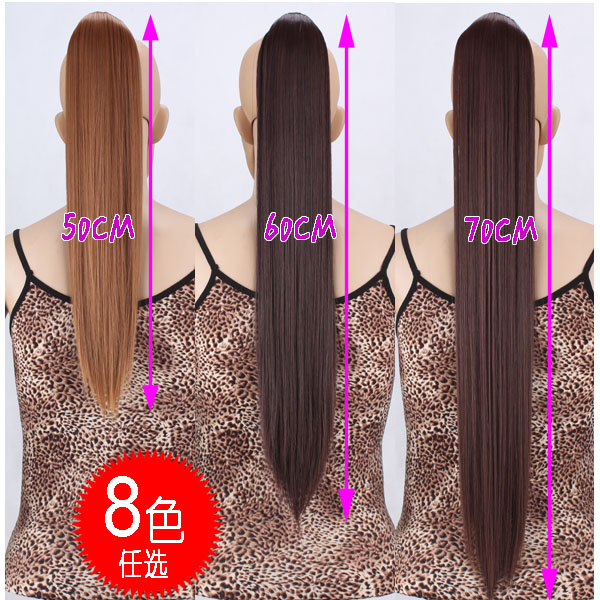 假发 马尾|msdalam kategori Penjagaan rambut/rambut palsu, rambut palsu, Mawei - dari Buy2taobao.com untuk memberikan perkhidmatan ejen Taobao profesional membeli