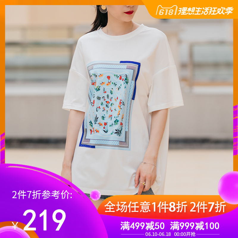 莱茨2019夏装新款宽松chic上衣白色印花韩范短袖T恤女81237L5619|ruв категории Женская одежда, футболка - от Buy2taobao.com для оказания профессиональной услуги покупки агента Taobao