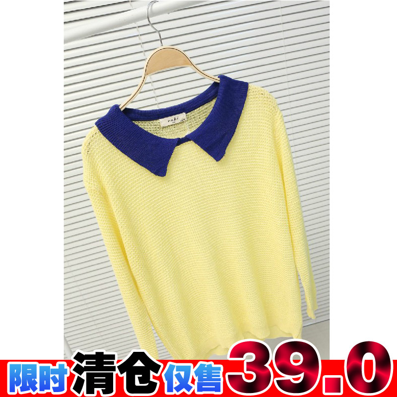 <em>娃娃领</em> <em>毛衣</em>多少钱,<em>娃娃领</em> <em>毛衣</em>网上专卖,儿童v