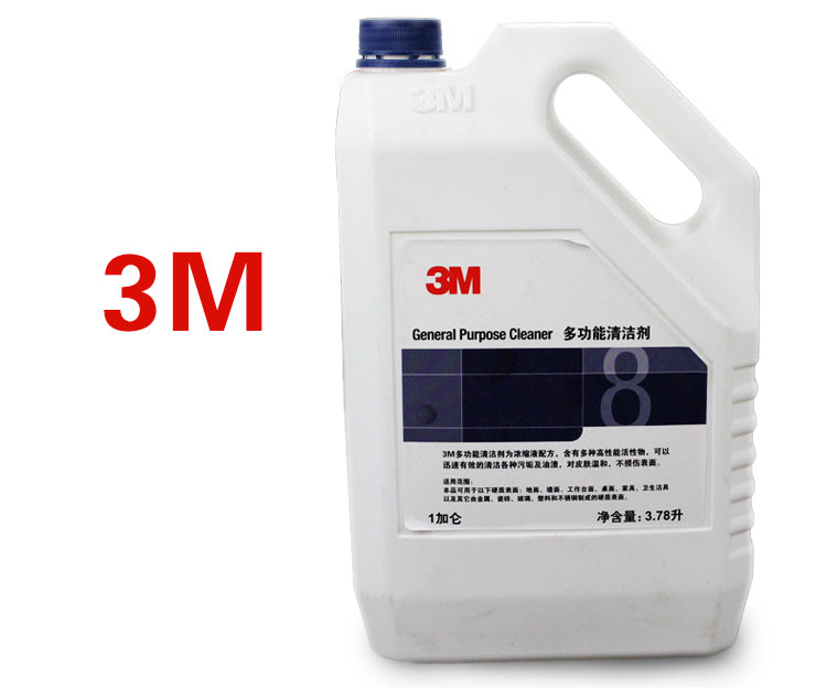 正品3M多功能清潔劑全能多用途油漬膠漬汙強力清潔劑3.78L大桶裝在類目 洗護清潔劑/衛生巾/紙/香薰, 家庭環境清潔劑, 多用途清潔劑中 - 來自Buy2taobao.com提供專業的淘寶代購服務