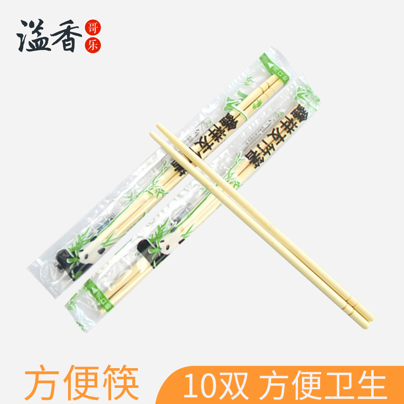 烧烤工具 一次性筷子 10双 烧烤家庭|msdalam kategori pinggan mangkuk, pinggan mangkuk pakai buang, penyepit pakai buang - dari Buy2taobao.com untuk memberikan perkhidmatan ejen Taobao profesional membeli