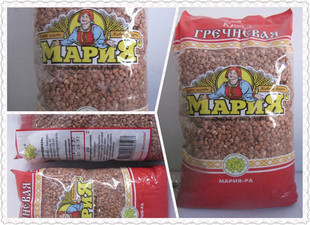  俄罗斯天然无糖苦荞麦香米 绿色养生粗杂粮 健康减脂减糖降压