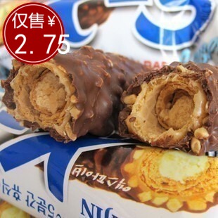  冲冠特价 韩国进口食品 samjin三进 X-5榛子巧克力 威化棒 36g