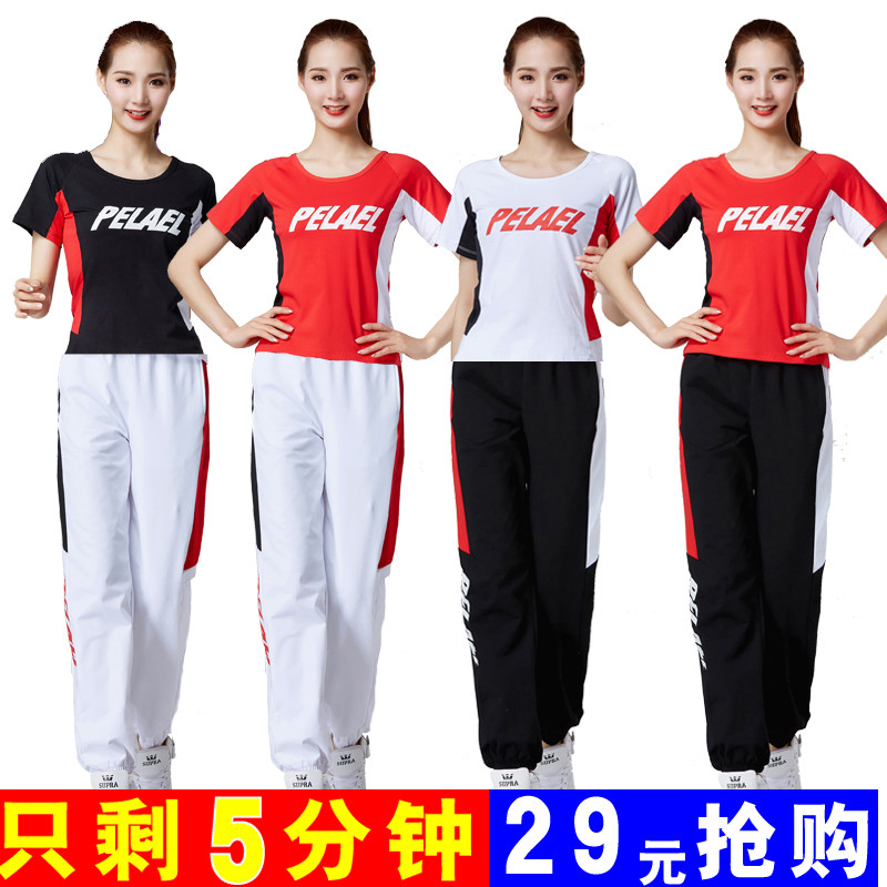 楊麗萍廣場舞服裝新款套裝短袖夏曳步舞鬼步舞衣服運動跳舞女裙子在類目 運動/瑜伽/健身/球迷用品, 舞蹈/健美操/體操, 廣場舞, 廣場舞套裝中 - 來自Buy2taobao.com提供專業的淘寶代購服務