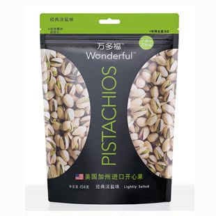  市场最低价！美国进口万多福开心果454g淡盐口味 不漂白 .11