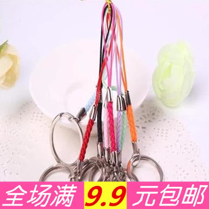 滿9.9包郵移動電源挂繩編制手機挂繩 鑰匙圈 飾品配件 手機挂碗繩在類目 3C數碼配件, 手機配件, 手機飾品, 手機掛件/手機鏈中 - 來自Buy2taobao.com提供專業的淘寶代購服務