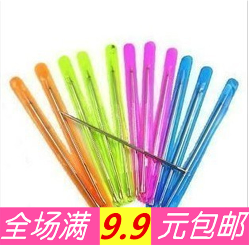 满9.9元包邮除痘!暗疮针/粉刺针美容工具在类目 居家日用, 美体/减肥/塑型/增高用具, 美容小工具中 - 来自Buy2taobao.com提供专业的淘宝代购服务