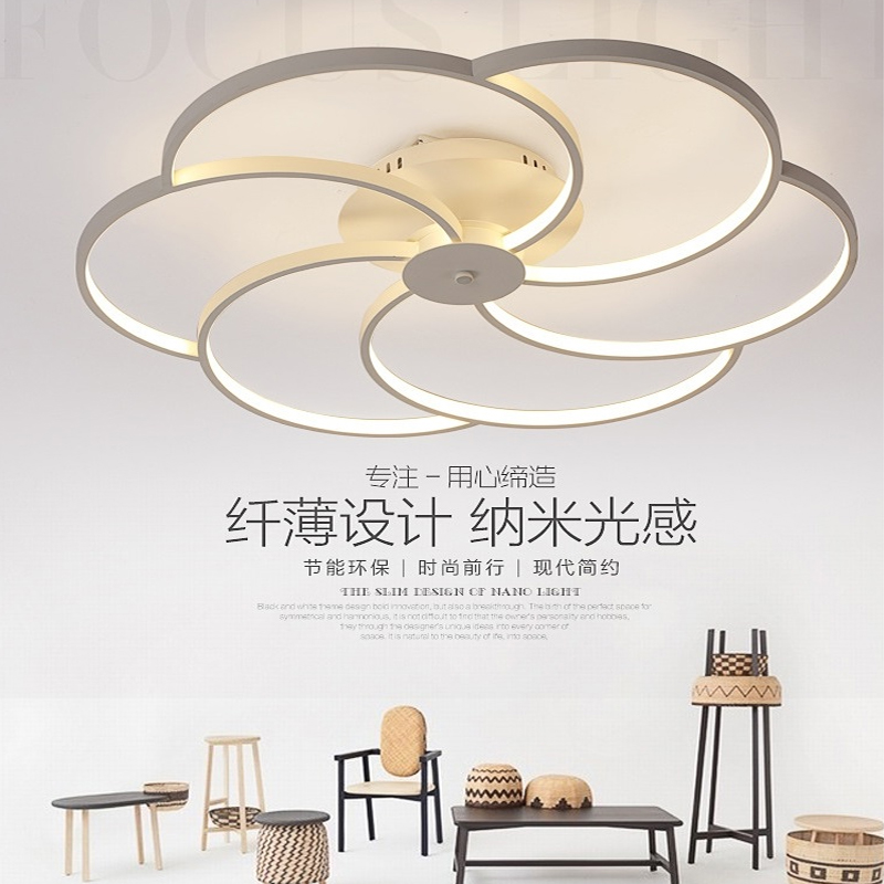 客厅LED吸顶灯现代简约创意个性卧室灯具花型书房房间灯餐厅灯具在类目 家装主材, 灯具灯饰, 吸顶灯中 - 来自Buy2taobao.com提供专业的淘宝代购服务