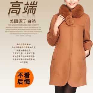  MOSI麦斯 羊绒大衣正品新款中长款女 真狐狸毛领毛呢大衣外套