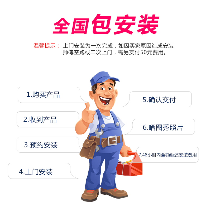 REDBURG电热毛巾架明线安装服务|msdalam kategori keluarga/Alat Pembersihan peribadi, perkakas kebersihan/aksesori bilik mandi, gantung tuala/rak tuala - dari Buy2taobao.com untuk memberikan perkhidmatan ejen Taobao profesional membeli