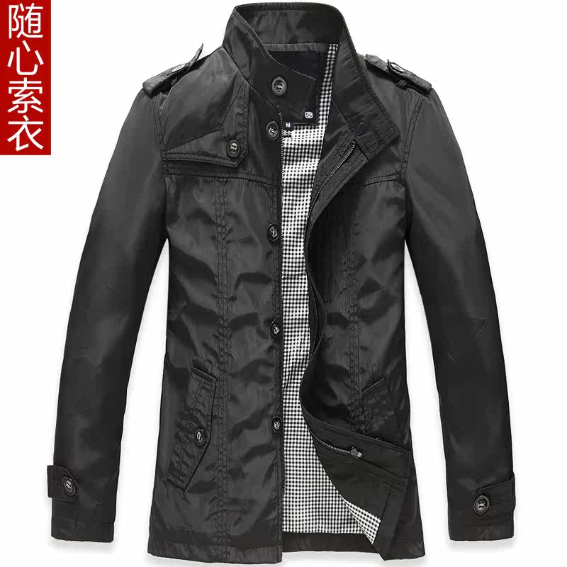 Find cable suit men's 2013 new men's slim Joker windbreaker jacket collar casual men's Windbreakers