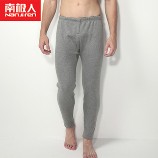  南极人正品 男士保暖裤男加厚加绒男士棉毛裤羊毛贴片护膝