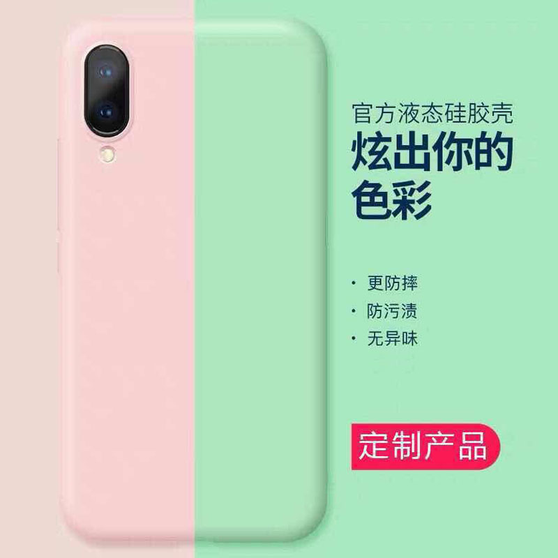 苹果安卓手机壳oppo华为vivo小米磨砂壳iphone6plus/6s/7多彩定制|ruв категории персональные настройки/разработка услуг/DIY, цифровой аксессуары настройки, IPhone корпуса/защитный кожух настройки - от Buy2taobao.com для оказания профессиональной услуги покупки агента Taobao