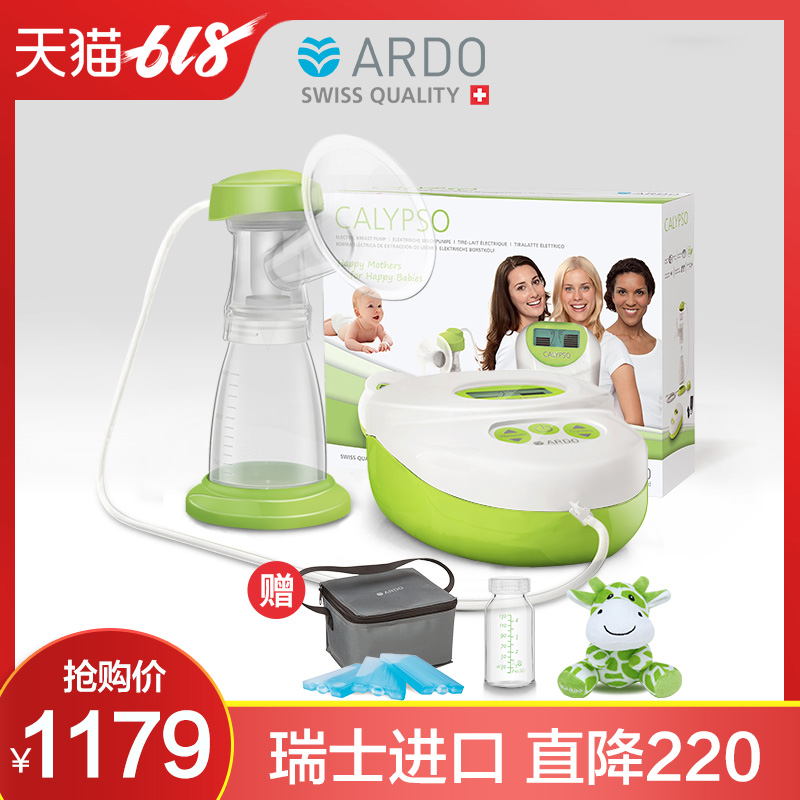 安朵吸奶器电动式单边正品静音孕产妇产后全自动吸乳挤奶器集奶器|msdalam kategori Bekalan Ibu / Ibu / Pemakanan, Pranatal dan bekalan ibu selepas bersalin, pam payudara - dari Buy2taobao.com untuk memberikan perkhidmatan ejen Taobao profesional membeli