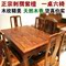 上下架计划:红木实木餐桌/非洲花梨木方形餐桌/100%正宗比绍刺猬紫檀方形餐桌
