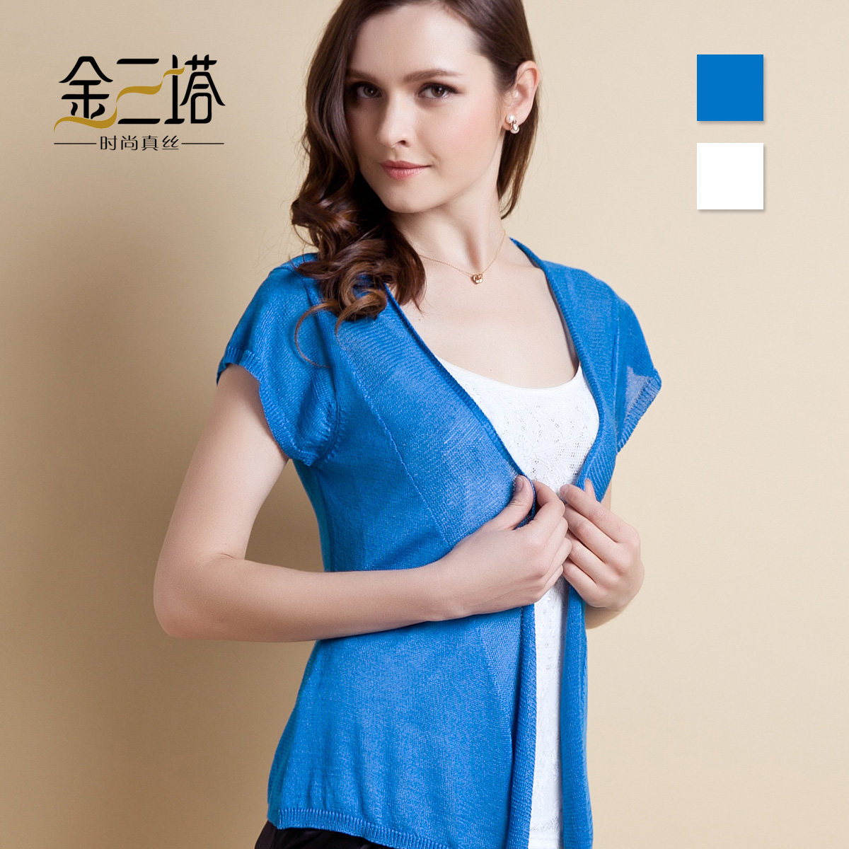 Summer new silk thin women fashionable three towers of gold Joker put air conditioning outside little knit short sleeve shirt shirt