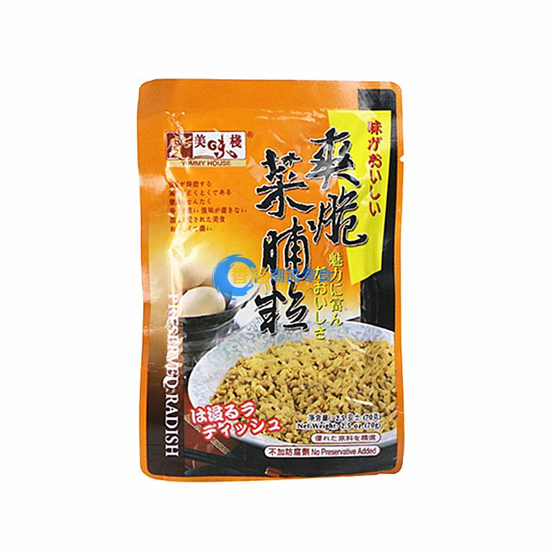 香港美味栈 爽脆菜脯粒菜脯煎蛋无防腐剂 免洗即食 70g/包|ruв категории зерно риса/север и Юг сухих грузов/приправы, удобный момент, другие - от Buy2taobao.com для оказания профессиональной услуги покупки агента Taobao