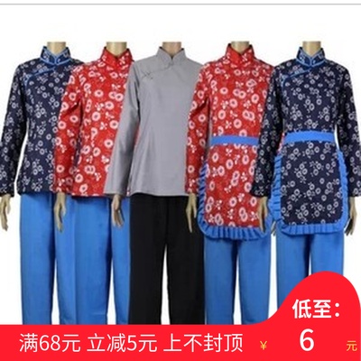 children adult Bao Country girls Tiemei Qingsao Farmer costume Wugongdui Guerrillas Wang two smallin the Children/Baby/Family fitted , Children's costumes category - from Buy2taobao.com to provide professional Taobao agent buy service