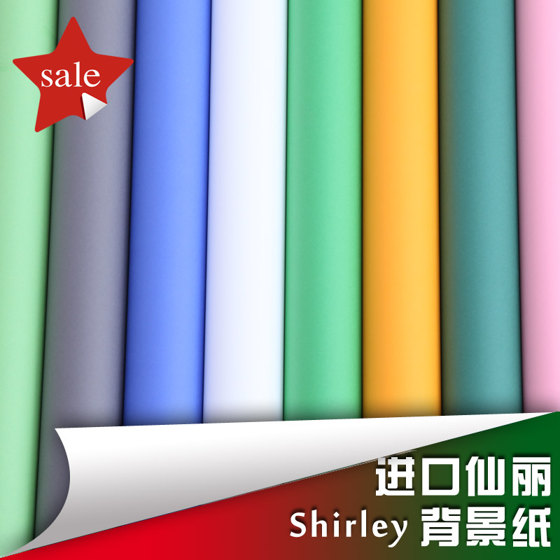 美國進口仙麗高級無縫攝影背景紙背景牆多色現貨紙長沙58速運送貨在類目 3C數碼配件, 單反/單電相機配件, 影棚設備, 背景布類中 - 來自Buy2taobao.com提供專業的淘寶代購服務