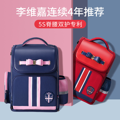 kk树书包小学生女孩6-12周岁儿童1-3-6年级女童双肩背包护脊减负