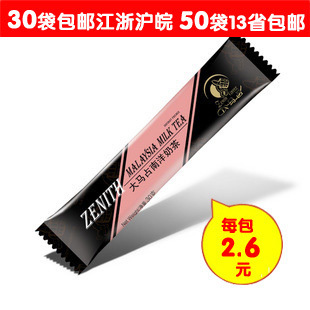 30条特价包邮 马来西亚进口 大马占速溶南洋奶茶粉30g含红茶袋装