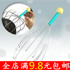 包邮 八爪鱼手动按摩器 头皮按摩 抓头器按摩养发头部按摩爪|ruв категории личный уход/Здравоохранение/массажное оборудование, массажное оборудование, массаж головы машина - от Buy2taobao.com для оказания профессиональной услуги покупки агента Taobao