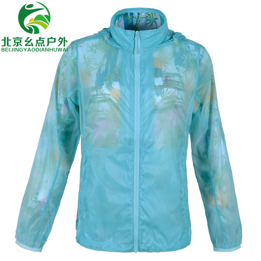 Beaume宝美/北客BB1034户外女款双两层可拆网衬皮肤风衣防晒衣服*在类目 户外/登山/野营/旅行用品, 户外服装, 运动户外风衣中 - 来自Buy2taobao.com提供专业的淘宝代购服务