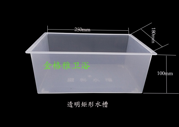 方形透明水槽实验室水槽教学仪器化学实验水藻塑料试验台工厂直销在类目 商业/办公家具, 校园教学家具, 实验台中 - 来自Buy2taobao.com提供专业的淘宝代购服务