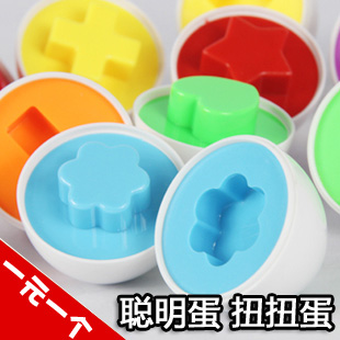 益智玩具 配对聪明蛋 扭蛋 认识颜色和形状的拼插积木类玩具0-1岁|ruв категории игрушка/коляска/головоломка/блоки/модель, бусы/головоломка/в паре/демонтаж/бить игрушки, турбулентный mini формы в паре - от Buy2taobao.com для оказания профессиональной услуги покупки агента Taobao